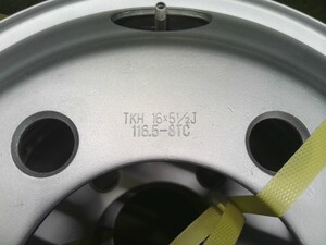 中古トラック部品