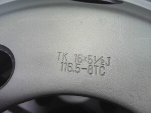 中古トラック部品