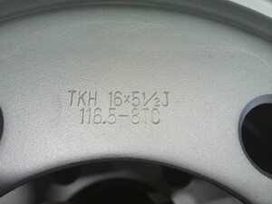 中古トラック部品