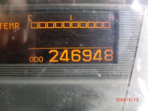 中古トラック部品
