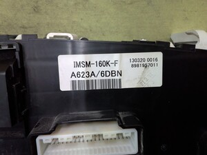 中古トラック部品