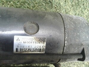 中古トラック部品