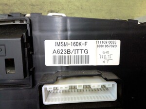 中古トラック部品