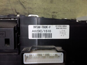 中古トラック部品