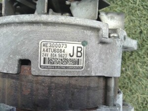 中古トラック部品