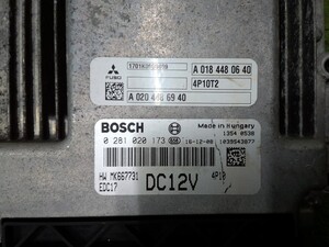 中古トラック部品