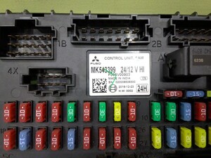 中古トラック部品