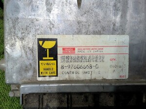 中古トラック部品