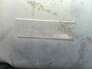 中古トラック部品