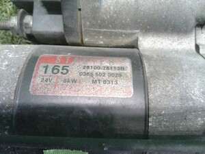 中古トラック部品