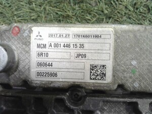 中古トラック部品