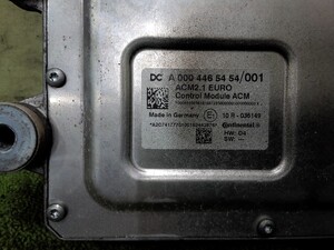 中古トラック部品