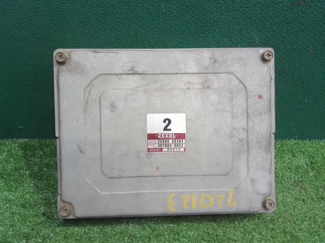 中古トラック部品