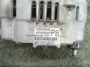 中古トラック部品