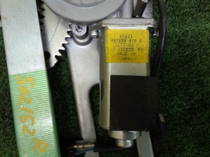 中古トラック部品