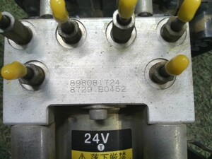 中古トラック部品