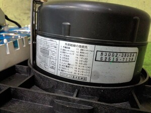 中古トラック部品