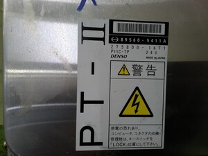 中古トラック部品