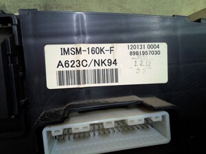 中古トラック部品