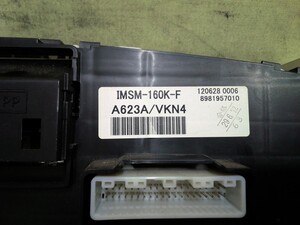 中古トラック部品