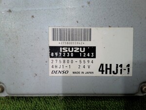 中古トラック部品