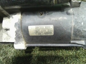 中古トラック部品