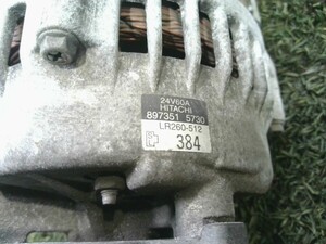 中古トラック部品