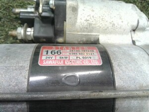 中古トラック部品