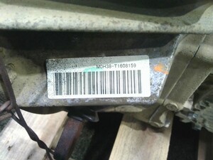 中古トラック部品