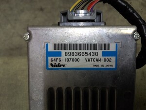 中古トラック部品