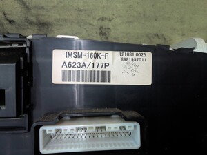 中古トラック部品