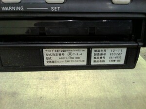 中古トラック部品
