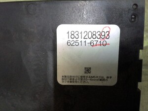 中古トラック部品