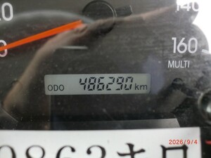 中古トラック部品