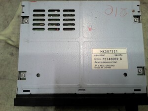 中古トラック部品