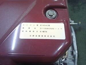中古トラック部品