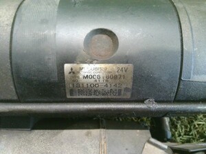 中古トラック部品