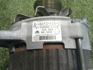 中古トラック部品