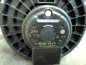 中古トラック部品