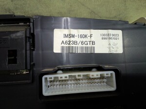 中古トラック部品