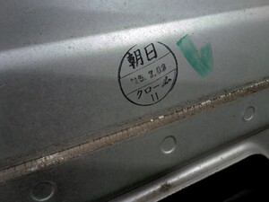中古トラック部品