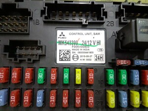 中古トラック部品