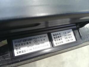 中古トラック部品