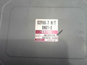 中古トラック部品