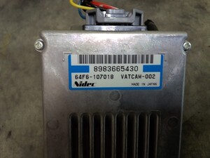 中古トラック部品
