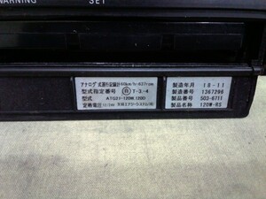 中古トラック部品