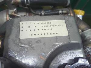中古トラック部品