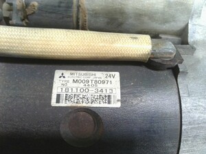 中古トラック部品