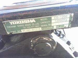 中古トラック部品