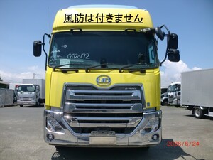 中古トラック部品